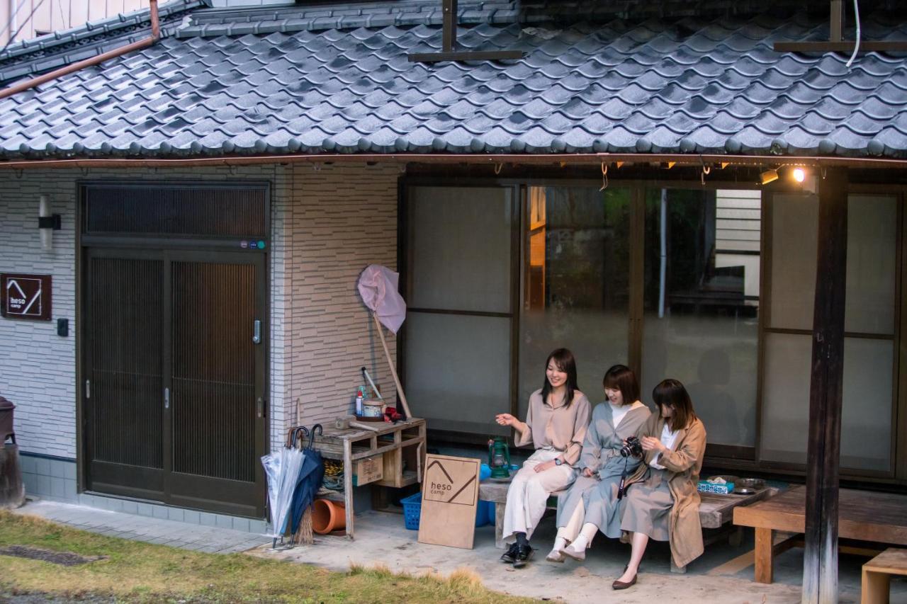 四国旅行のhub拠点 古民家ゲストハウス Heso Camp Miyoshi  Eksteriør bilde
