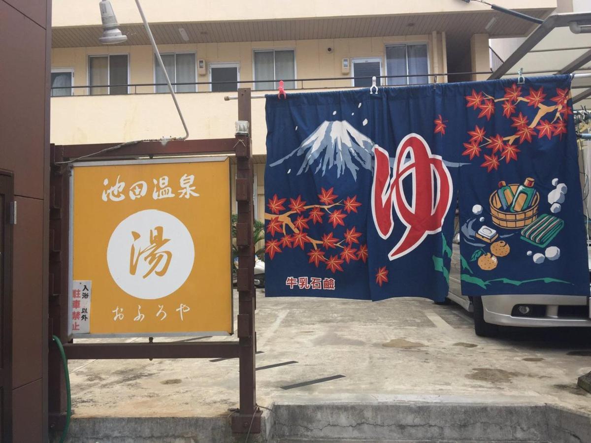 四国旅行のhub拠点 古民家ゲストハウス Heso Camp Miyoshi  Eksteriør bilde