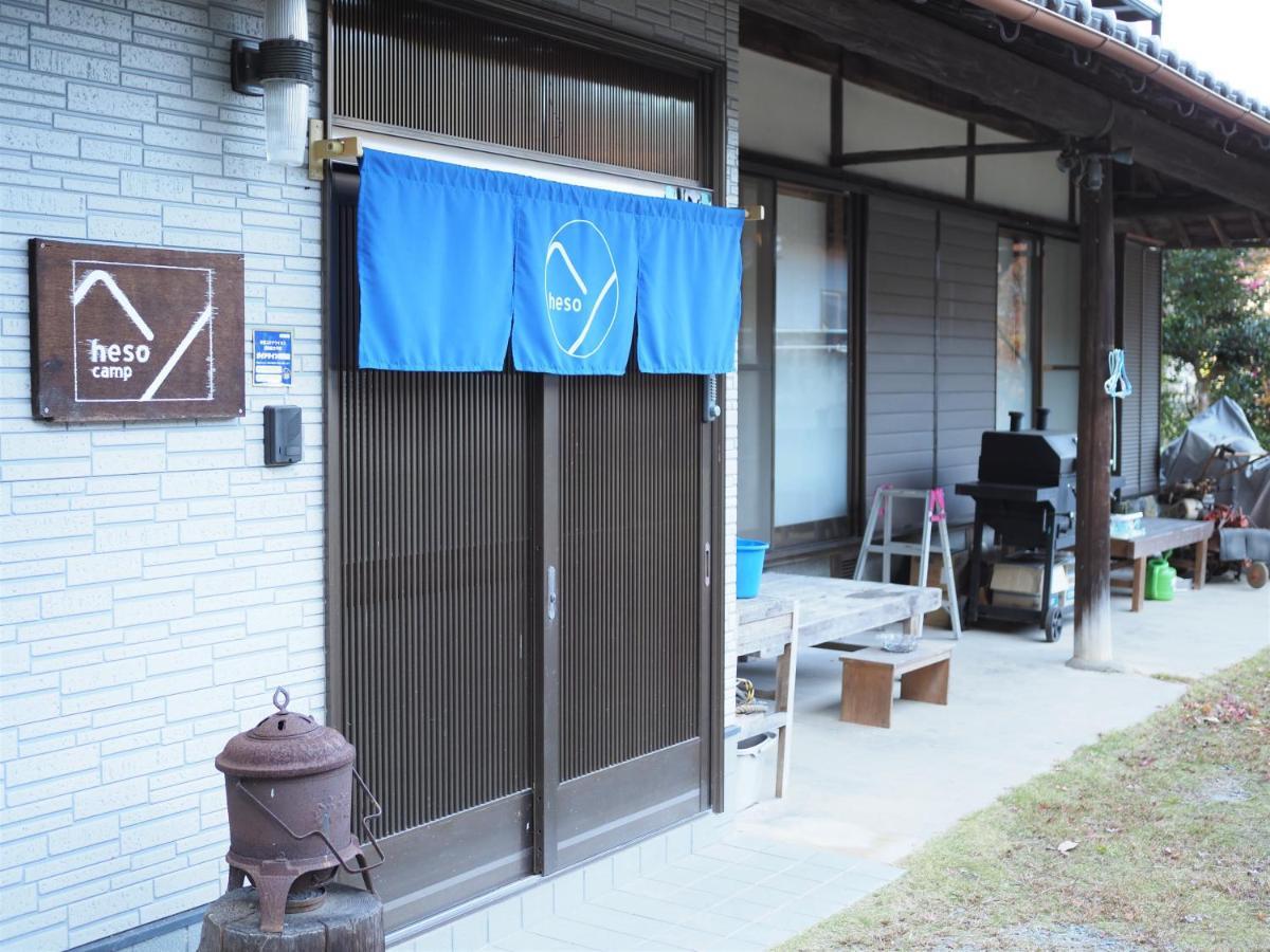 四国旅行のhub拠点 古民家ゲストハウス Heso Camp Miyoshi  Eksteriør bilde